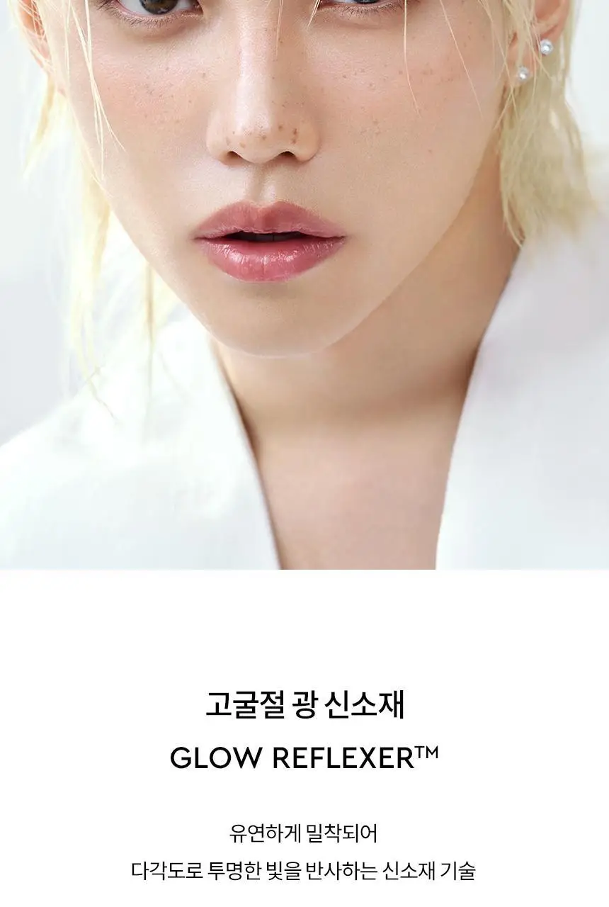 [속투명광채] 헤라 리플렉션 스킨 글로우 쿠션 15g 기획/단품 상세페이지 8